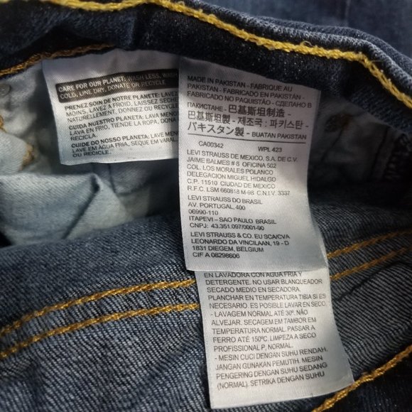 LEVI'S STRAUSS & CO. 511 Men’s Jeans - Picture 5 of 9